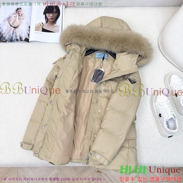 ���� ����� �ٿ� �е� MO1346877-3