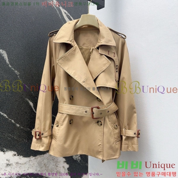 ���� ���ο� ��Ŷ CH1345345-1