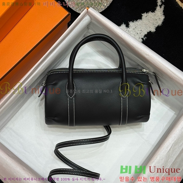 #�����޽� ���μ��� H4125185-6