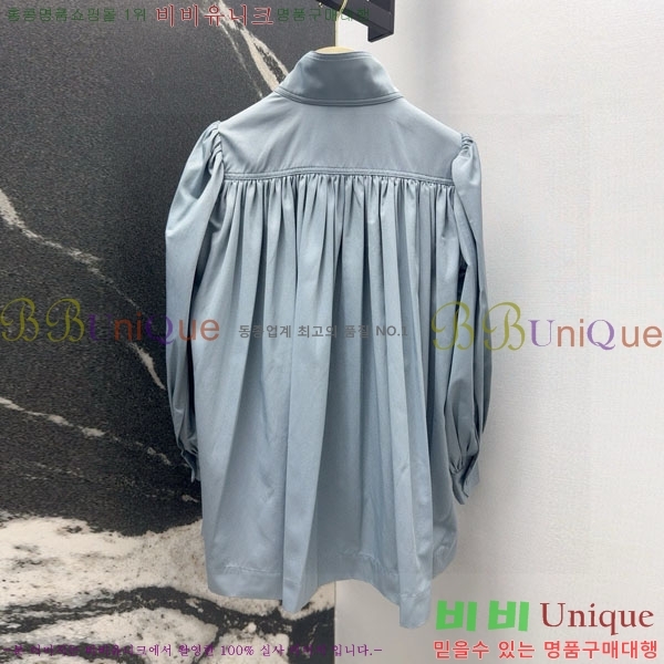 ���� ���ο� ��Ŷ CH1345345-2