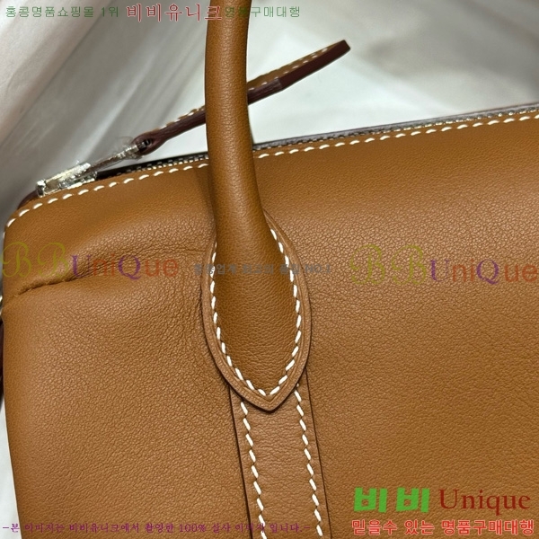 #�����޽� ���μ��� H4125185-7