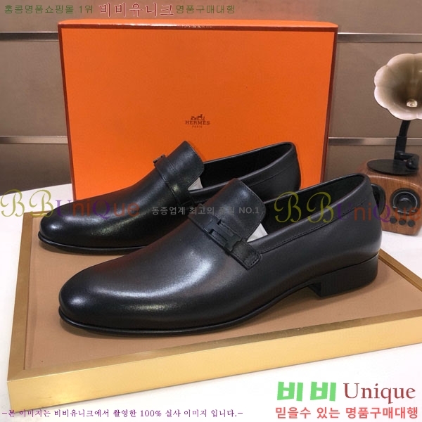 ���� �����޽� ���� H7890009-1