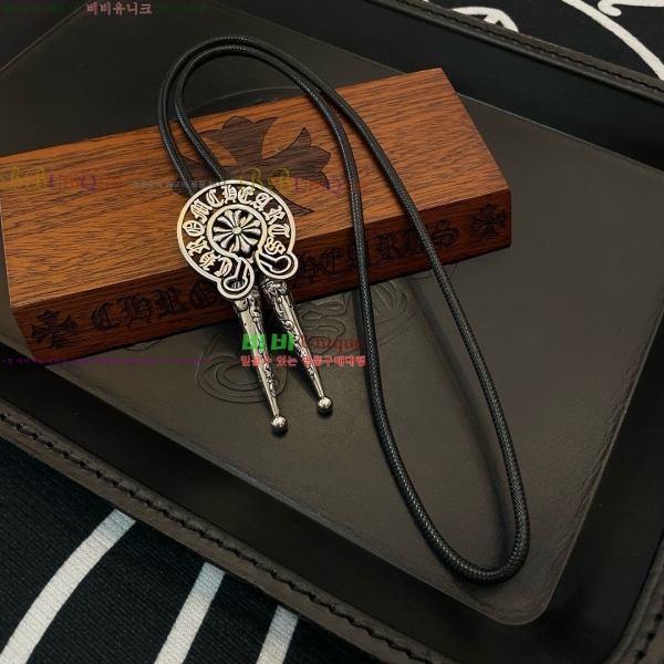 �������� ũ������ ����� CHS334052-8