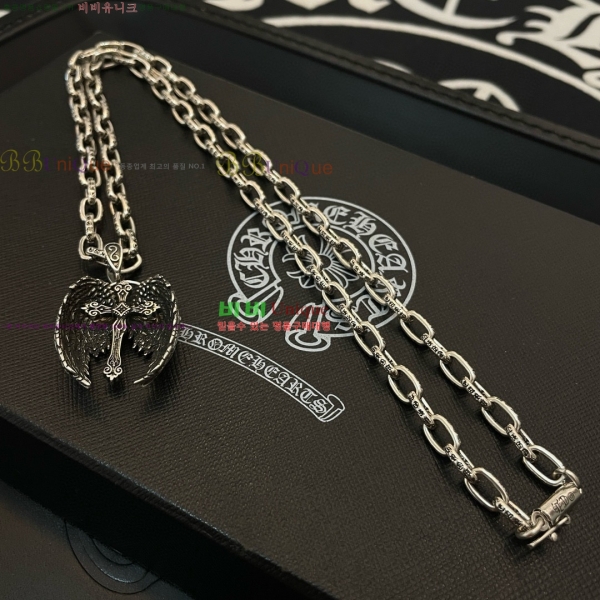 �������� ũ������ ����� CHS334052-9