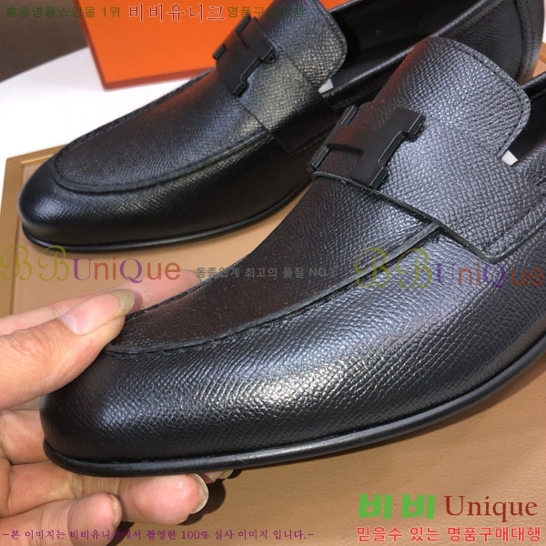 ���� �����޽� ���� H7890010-1