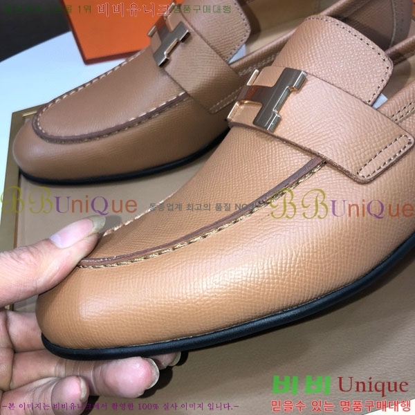 ���� �����޽� ���� H7890010-3