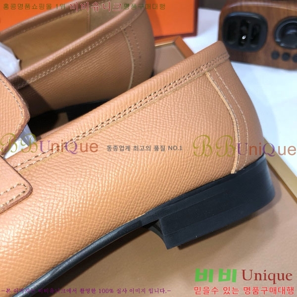 ���� �����޽� ���� H7890010-3