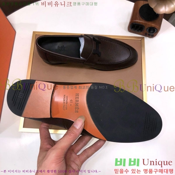 ���� �����޽� ���� H7890010-2