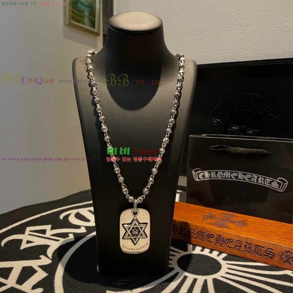 �������� ũ������ ����� CHS334052-16