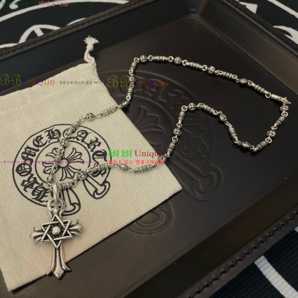 �������� ũ������ ����� CHS334052-17