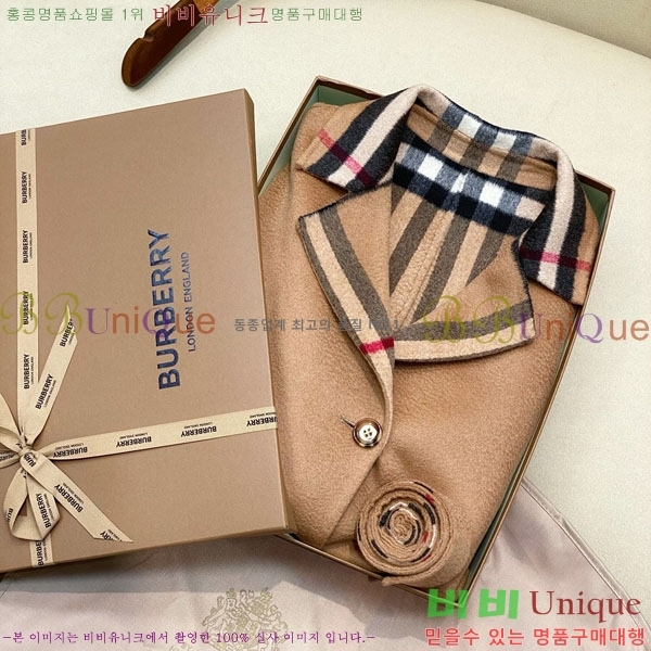 ���� ������ ��� ����Ʈ BU6230467-13