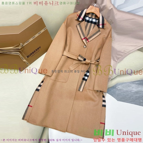 ���� ������ ��� ����Ʈ BU6230467-13