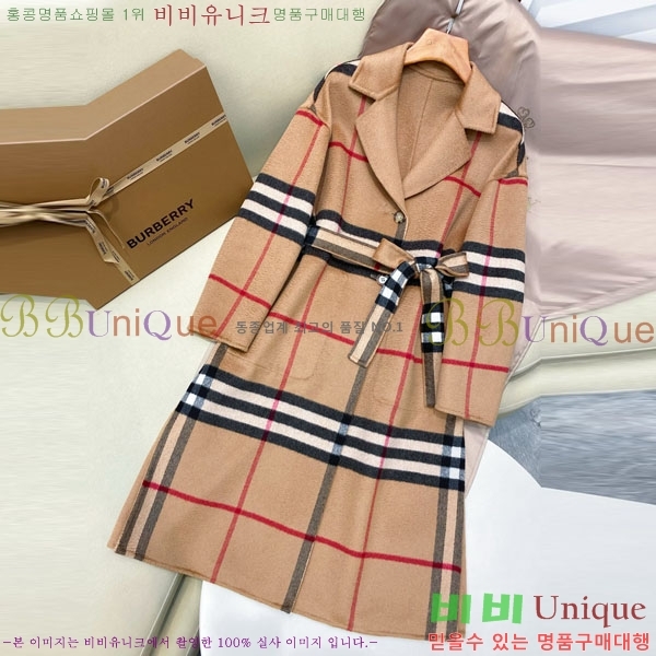 ���� ������ ��� ����Ʈ BU6230467-13