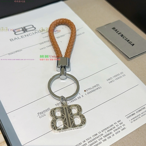 �߷��þư� ŰȦ�� BAL450634-4