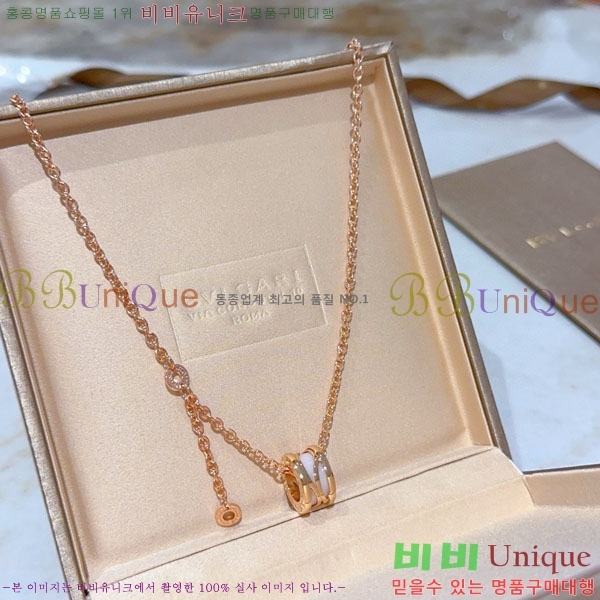 ���� �Ұ��� ����� BV113403-1