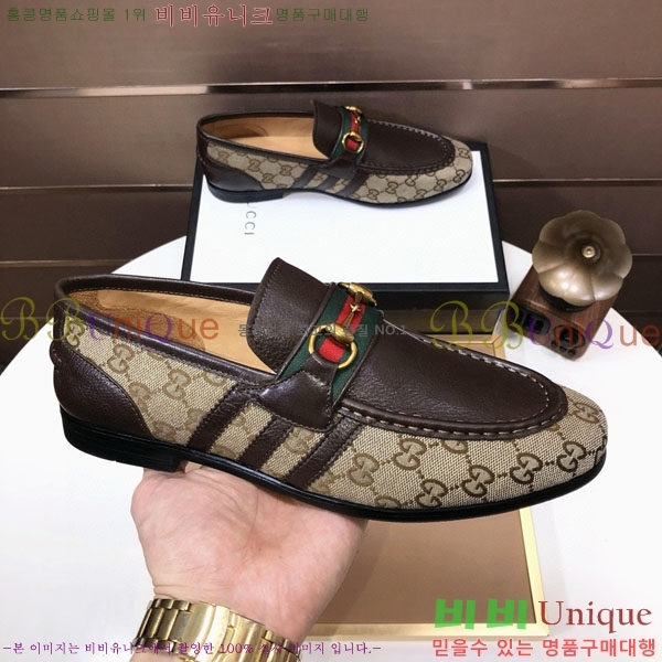 ���� ���� ���� 3G677905