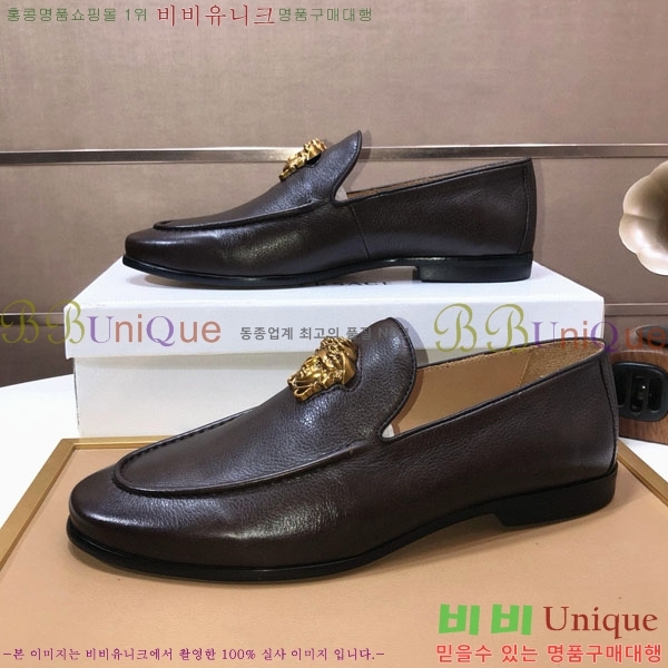 ���� ������ü ���� V090750-1