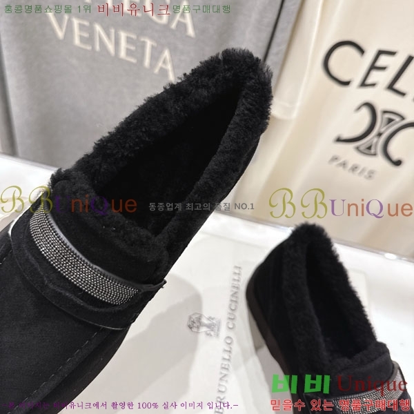 �θ��ڷ� ��ġ�ڸ� ���� 36BC755715-3