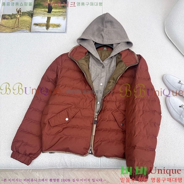 ���� ���ڷ� ��ġ�ڸ� �� �ٿ� �е� BC1456332-1