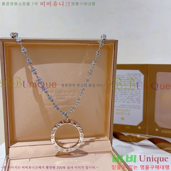 ���� �Ұ��� ����� BV113403-3