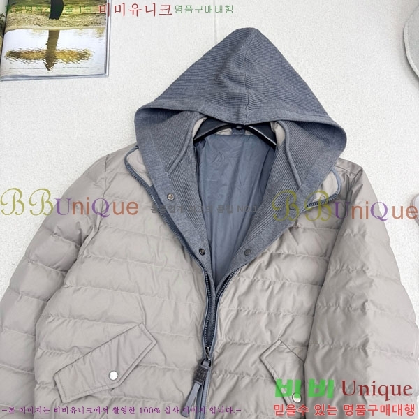 ���� ���ڷ� ��ġ�ڸ� �� �ٿ� �е� BC1456332-2