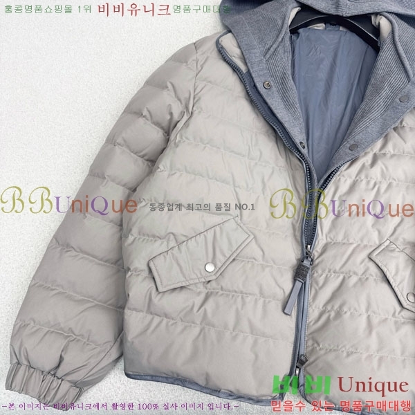 ���� ���ڷ� ��ġ�ڸ� �� �ٿ� �е� BC1456332-2