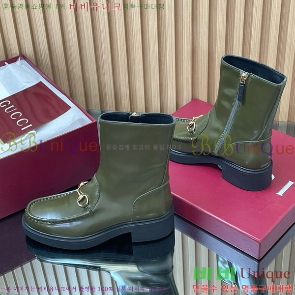  ���� ���� G3348550-2