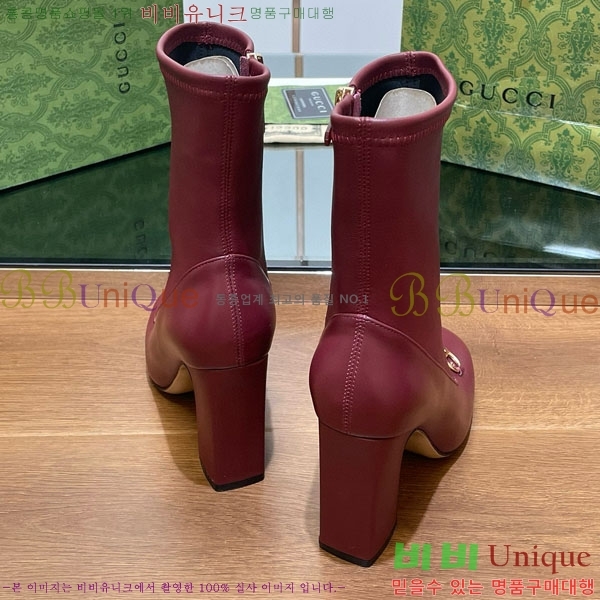  ���� ���� G3344452-2