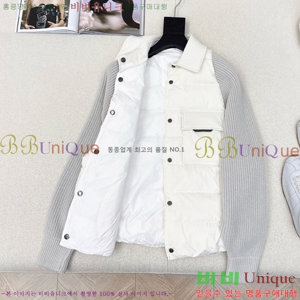 ���� ���ڷ� ��ġ�ڸ� �� �ٿ� �е� BC1120632-1