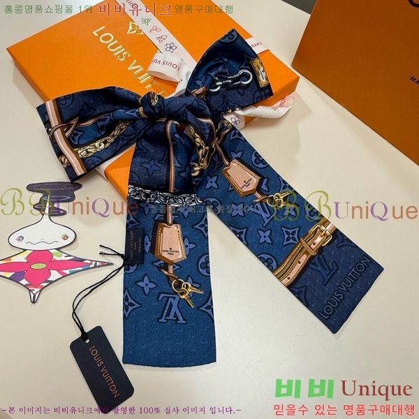 ���̺��� ��ũ Ʈ���� CH696002 ����