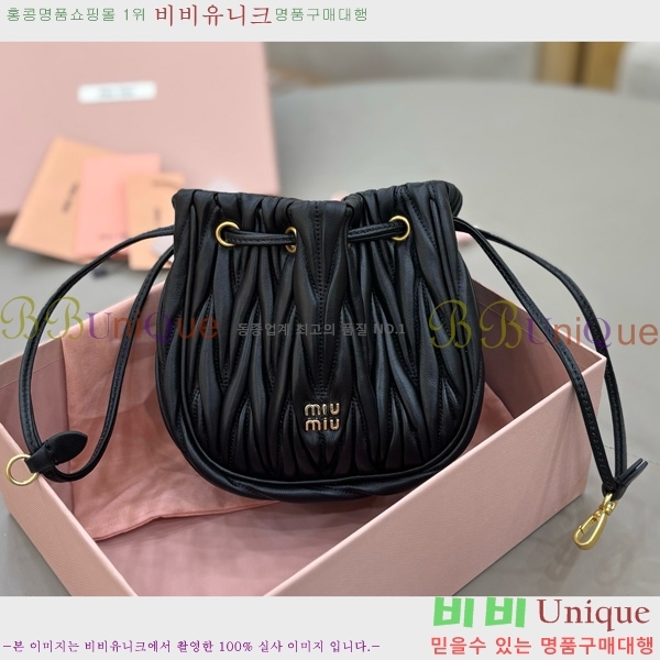 #�̿�̿� ��Ʋ�� ���� ���� �Ŀ�ġ 5ND022-401