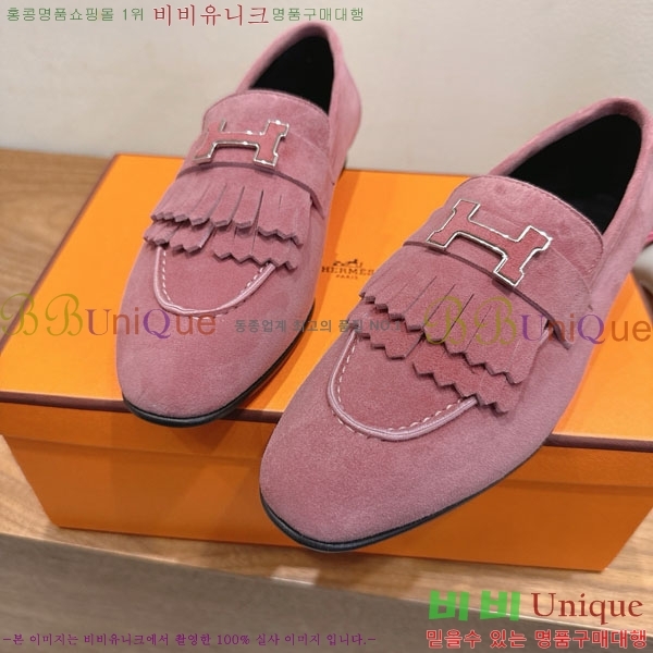 �����޽� �ξ� ���� 40H823910-3