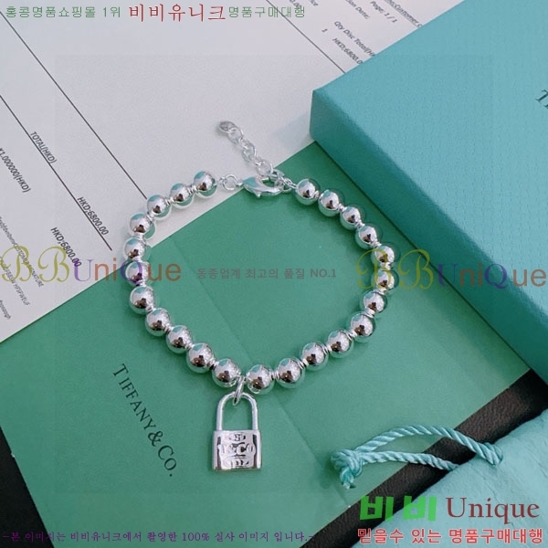 �������� Ƽ�Ĵ� ���� TF12044450-7