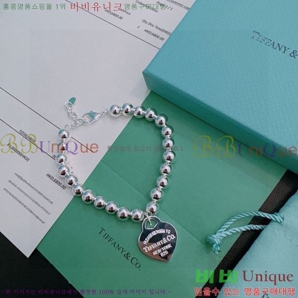 �������� Ƽ�Ĵ� ���� TF12044450-8