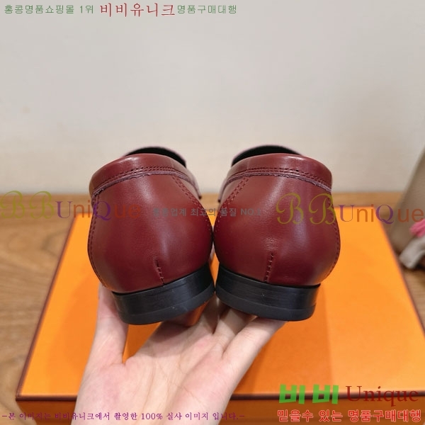 �����޽� �ξ� ���� 40H823910-10