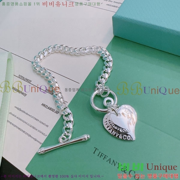 �������� Ƽ�Ĵ� ���� TF12044450-9