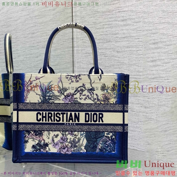 #��� �� ��Ʈ�� �̵�� M1296-652