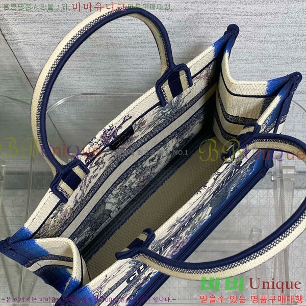 #��� �� ��Ʈ�� �̵�� M1296-652