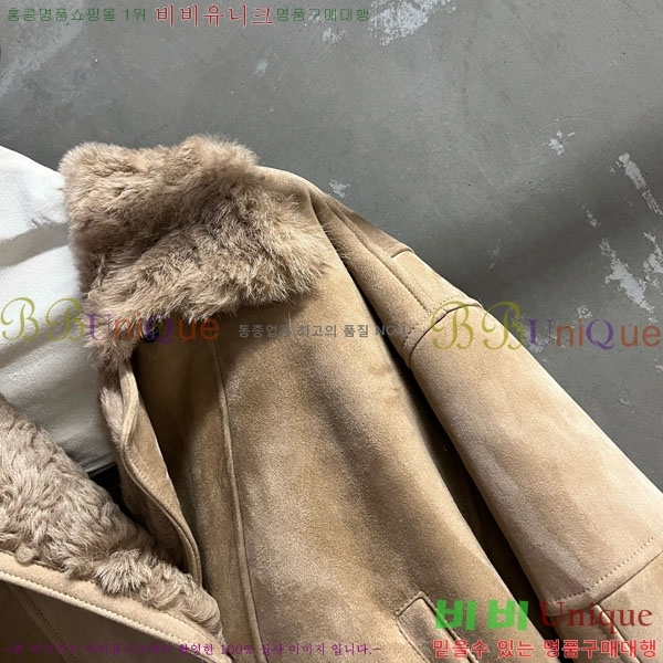 ���� ���ζ� �þ �� ���� YS434055-6