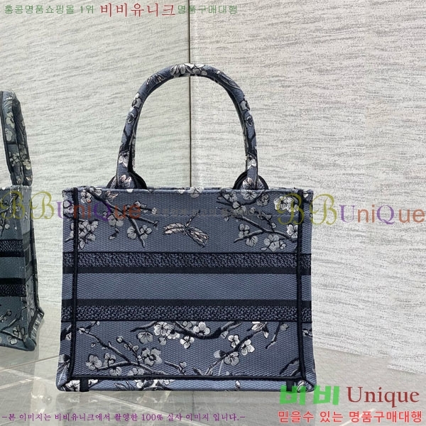 #��� ����Ʈ �� ��Ʈ�� ���� M1288-624