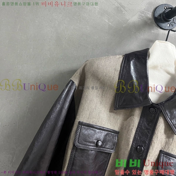 ���� ���ڷ� ��ġ�ڸ� ���� BC1204552-3