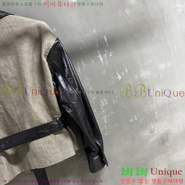 ���� ���ڷ� ��ġ�ڸ� ���� BC1204552-3