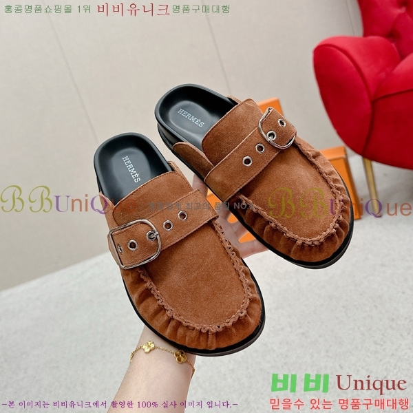 �����޽� Ű �� 29H885700-2