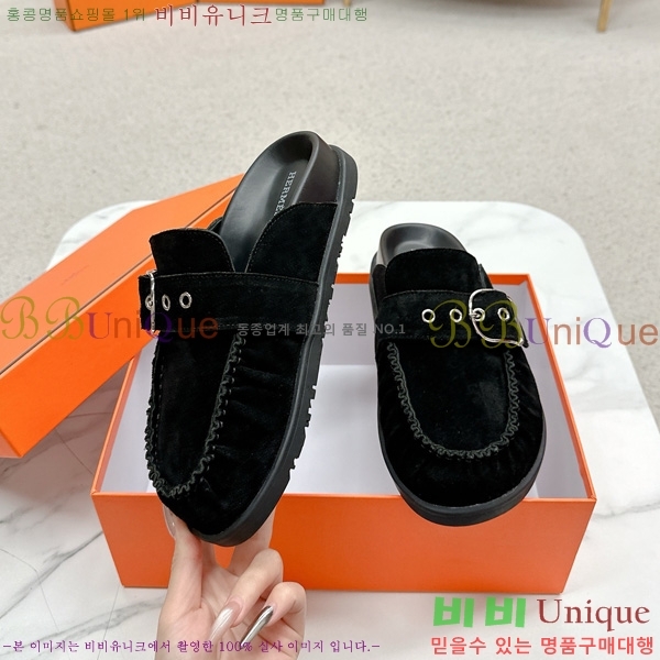 �����޽� Ű �� 29H885700-6