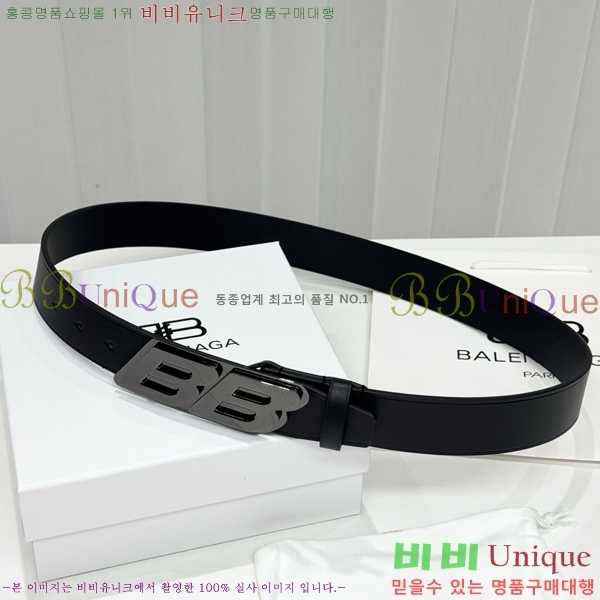 #���� �߷��þư� ��Ʈ BA381392-1�� 3.5cm