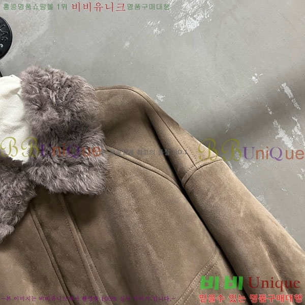 ���� ���ζ� �þ �� ���� YS434055-8