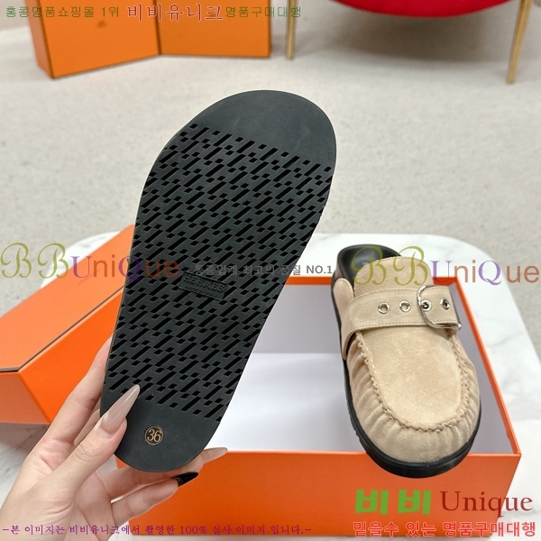 �����޽� Ű �� 29H885700-10