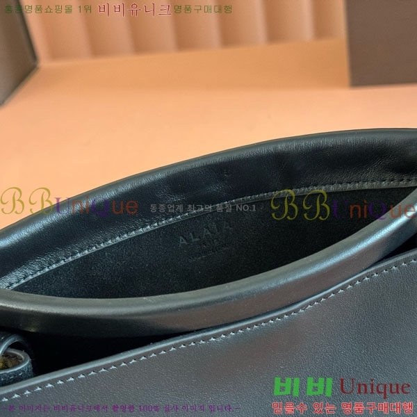 #�˶��̾� �� Ŭ�� ���� ������ �� AA1S01420CA332-103