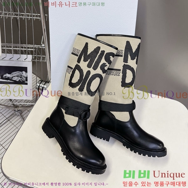 ���� ��� ���� D107702-1