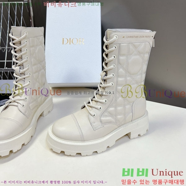 ��� ��Ŭ ���� D107226